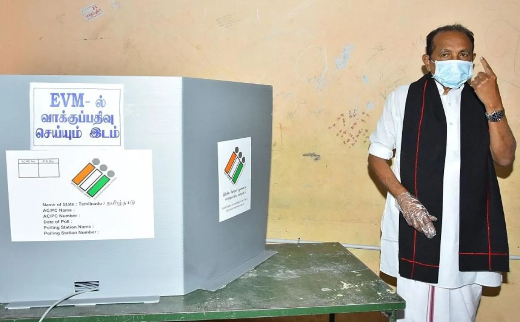 mdmk party general secretary vaiko polling station 