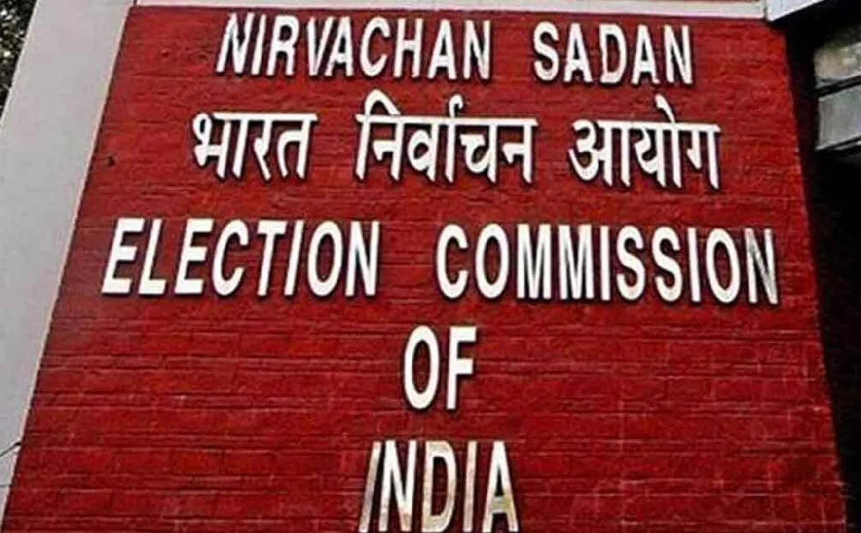 four states election polls completed election commission of india 