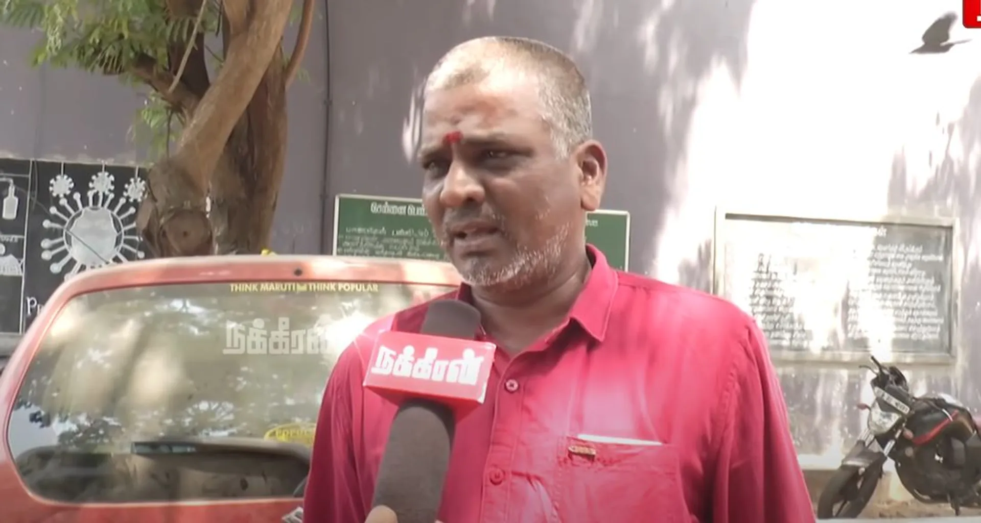 Virugambakkam