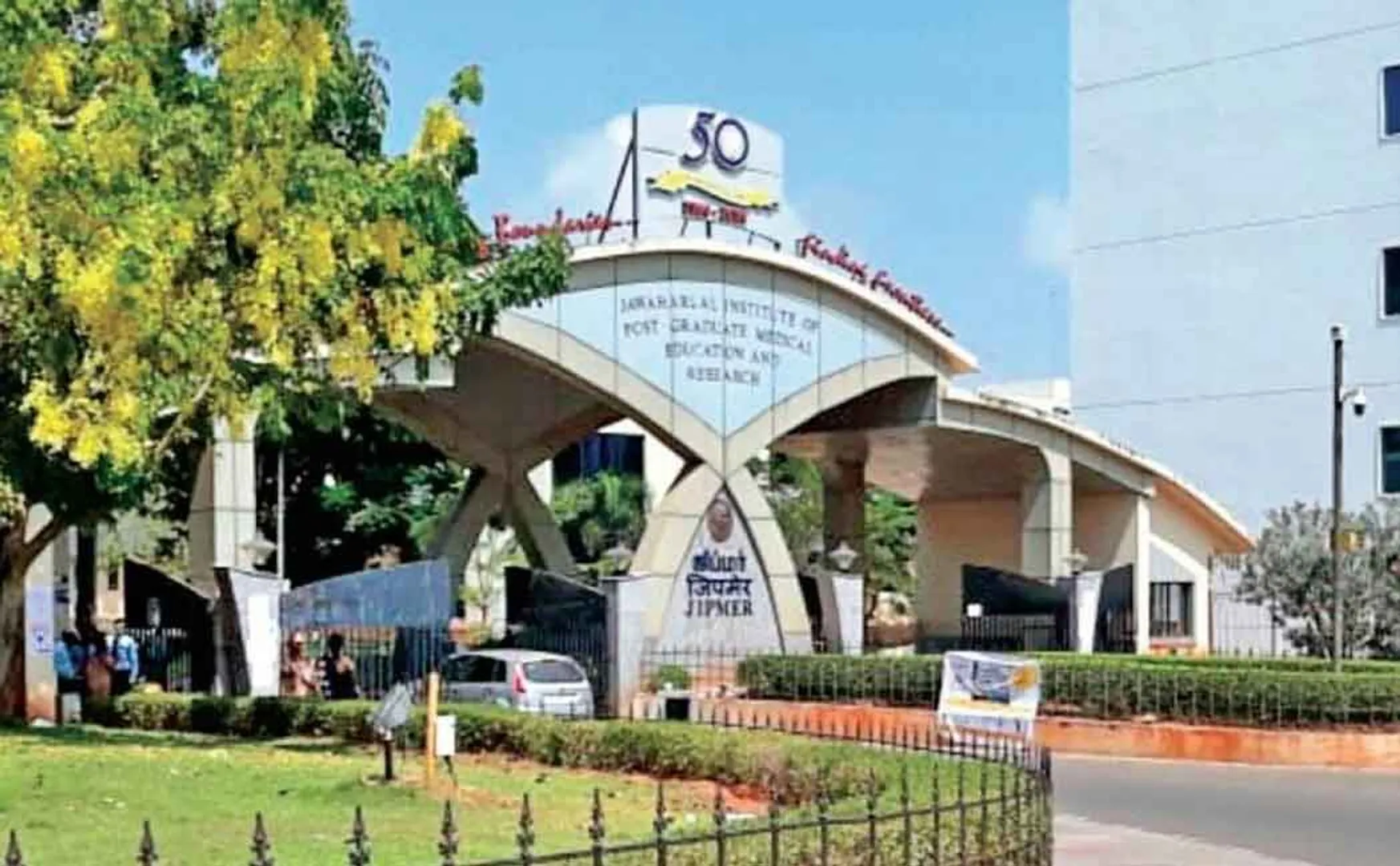 Excluding emergency treatments, treatment only if booked  jipmer report 