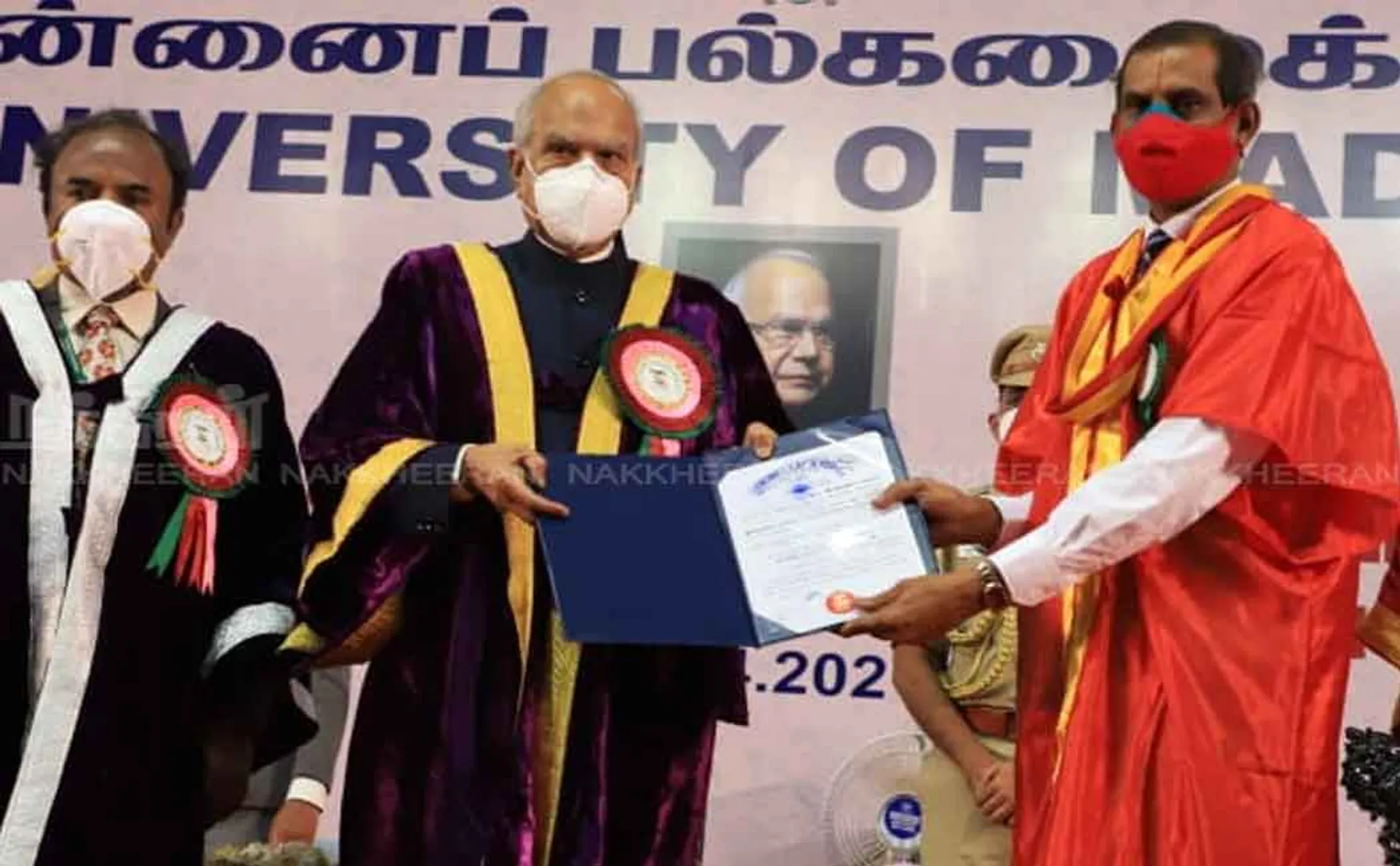 163rd Graduation Ceremony