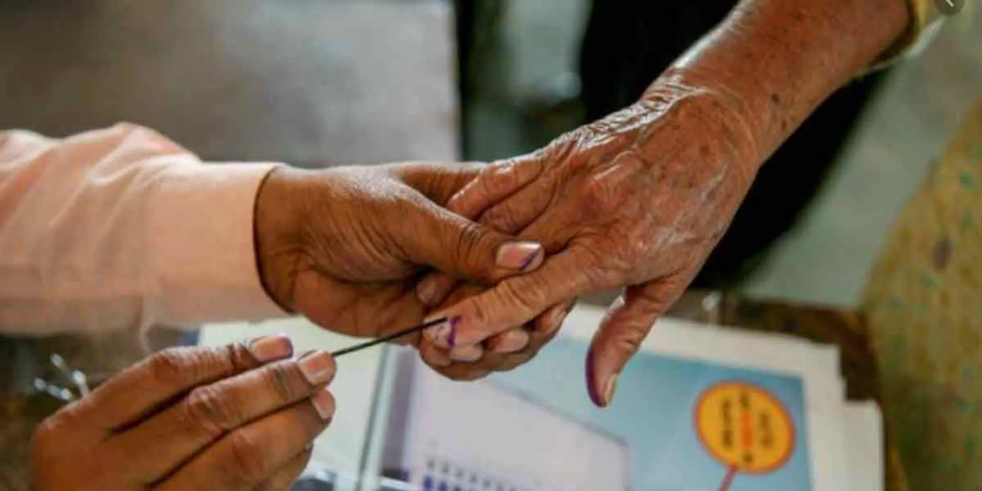 Election Commission Information!