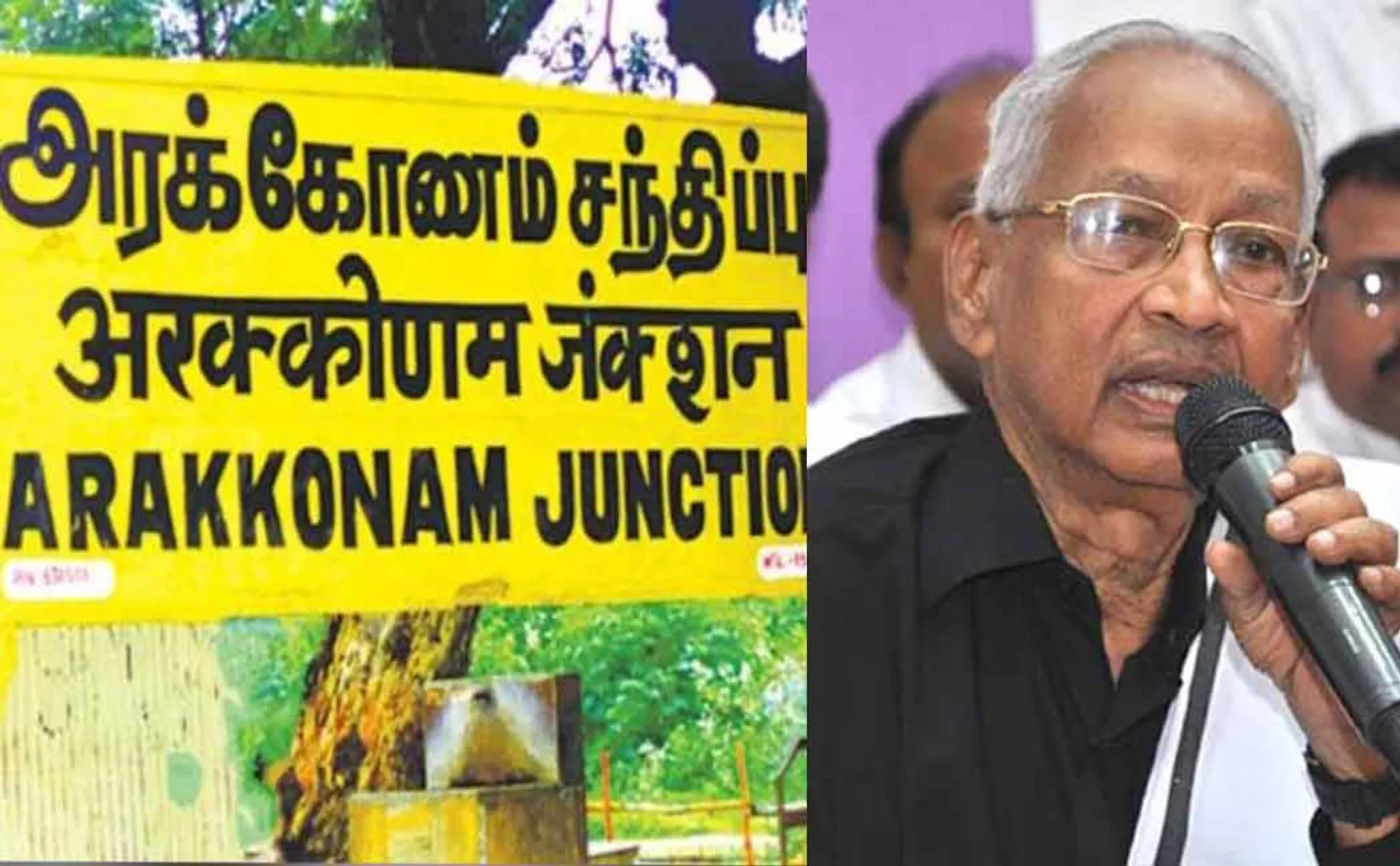 arakkonam incident dravidar kazhagam leader k veeramani statement