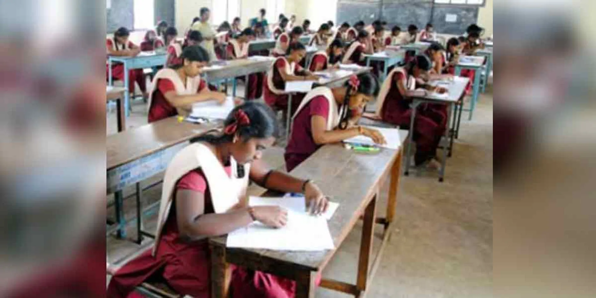 plus 2 public exam 