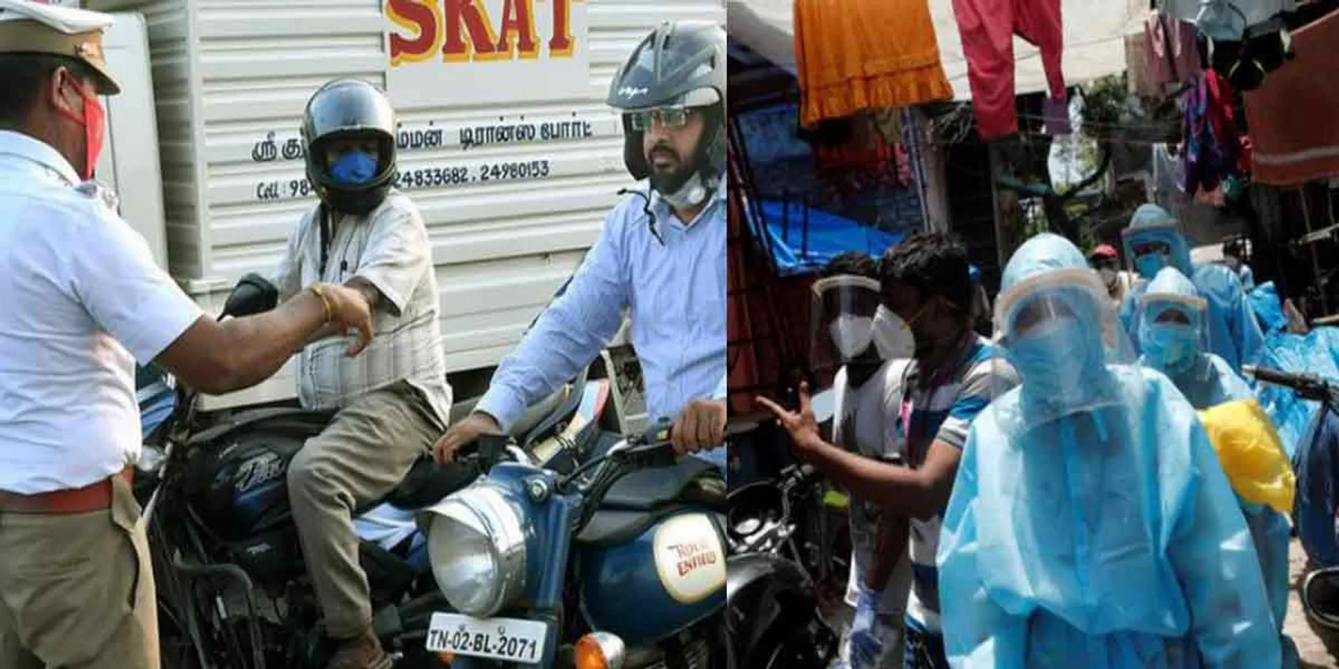If you do not put the mask, a fine of 200 rupees ... Chennai Corporation has started to collect!