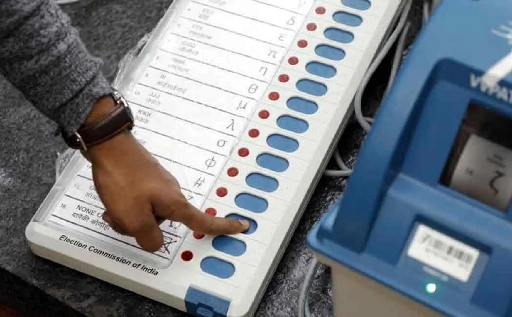 jayangkondam old man vote issue dmk candidate made complaint 