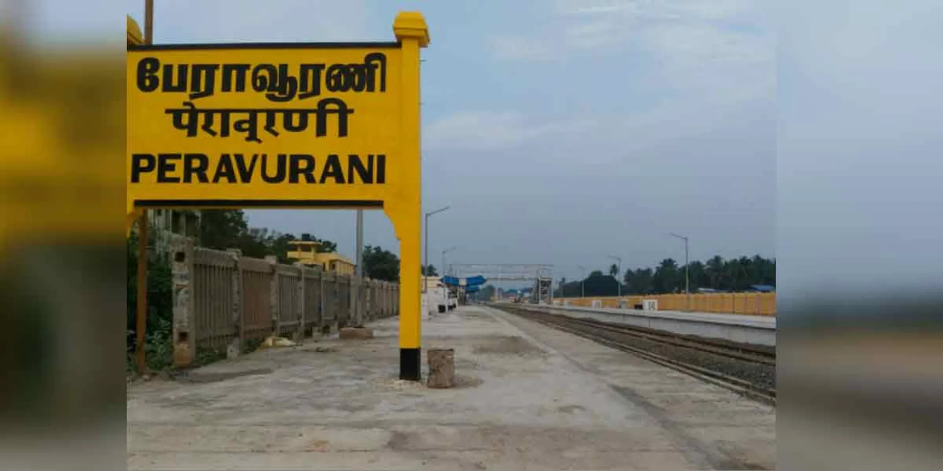 '' Stop the looting incidents that continue in my constituency, '' the AIADMK candidate complained