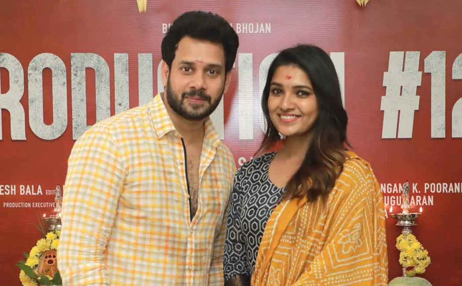 bharath