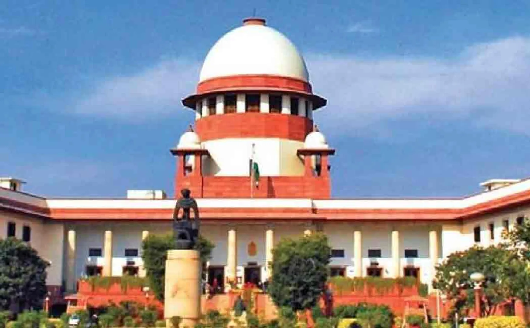 supreme court 
