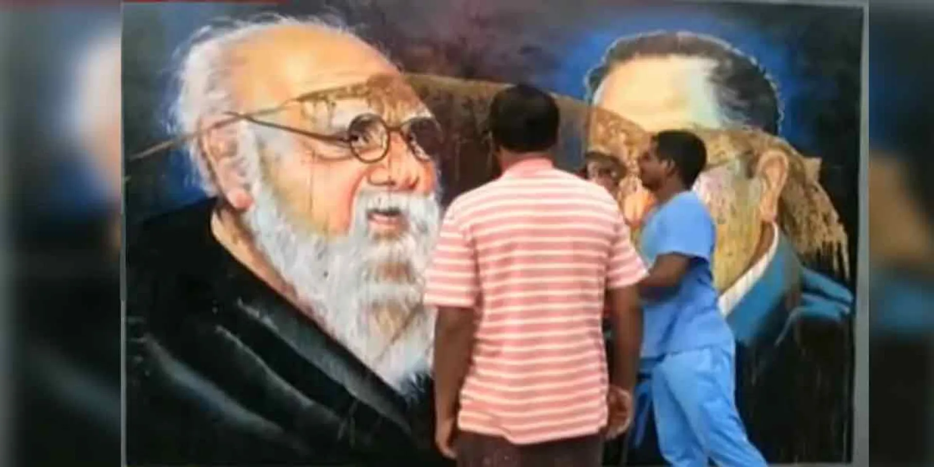 Periyar, Ambedkar painting insult ... Police investigation!