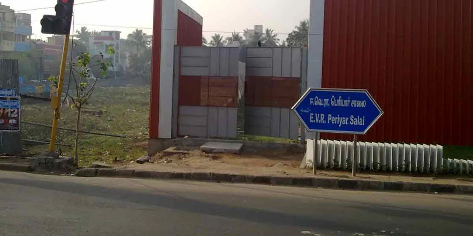 Periyar Road Name Change? - Highways Description!