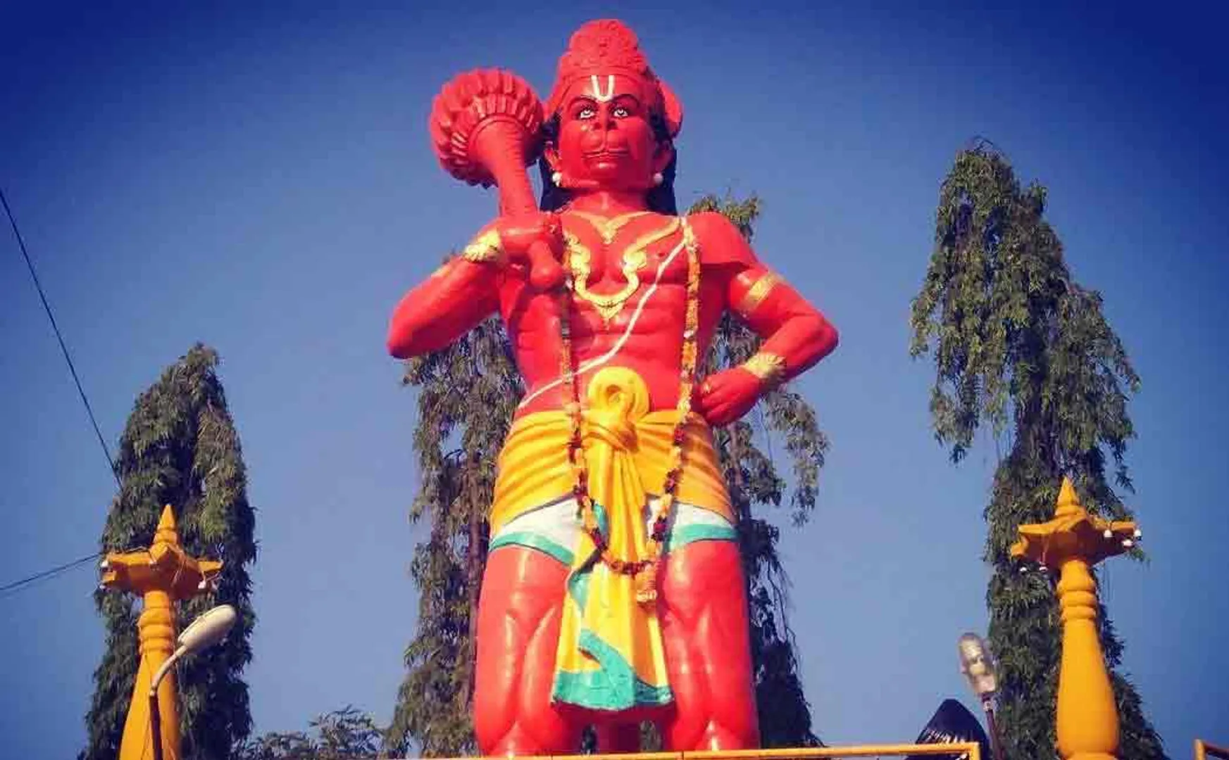 hanumar