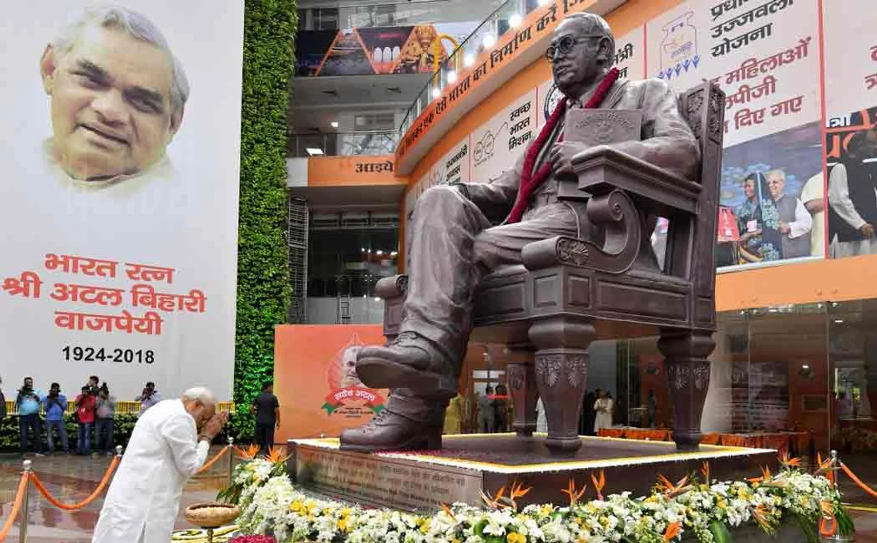 ambedkar modi 