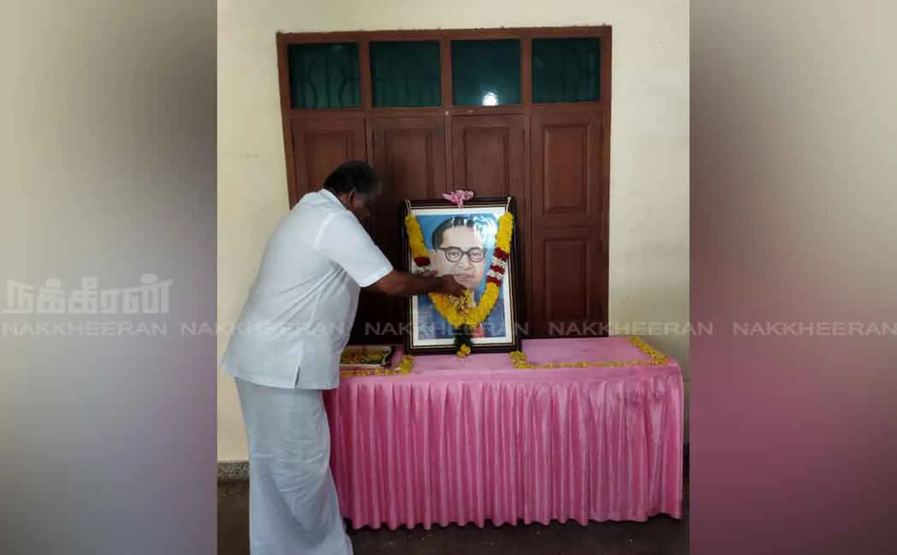 GK vasan pays homage to Ambedkar photo