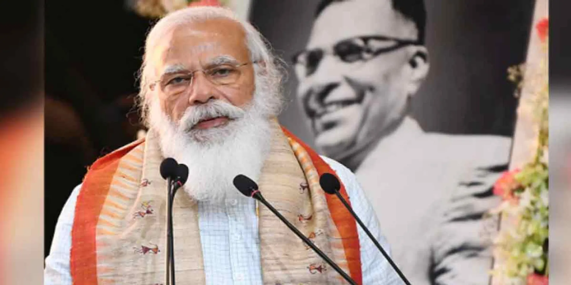 modi