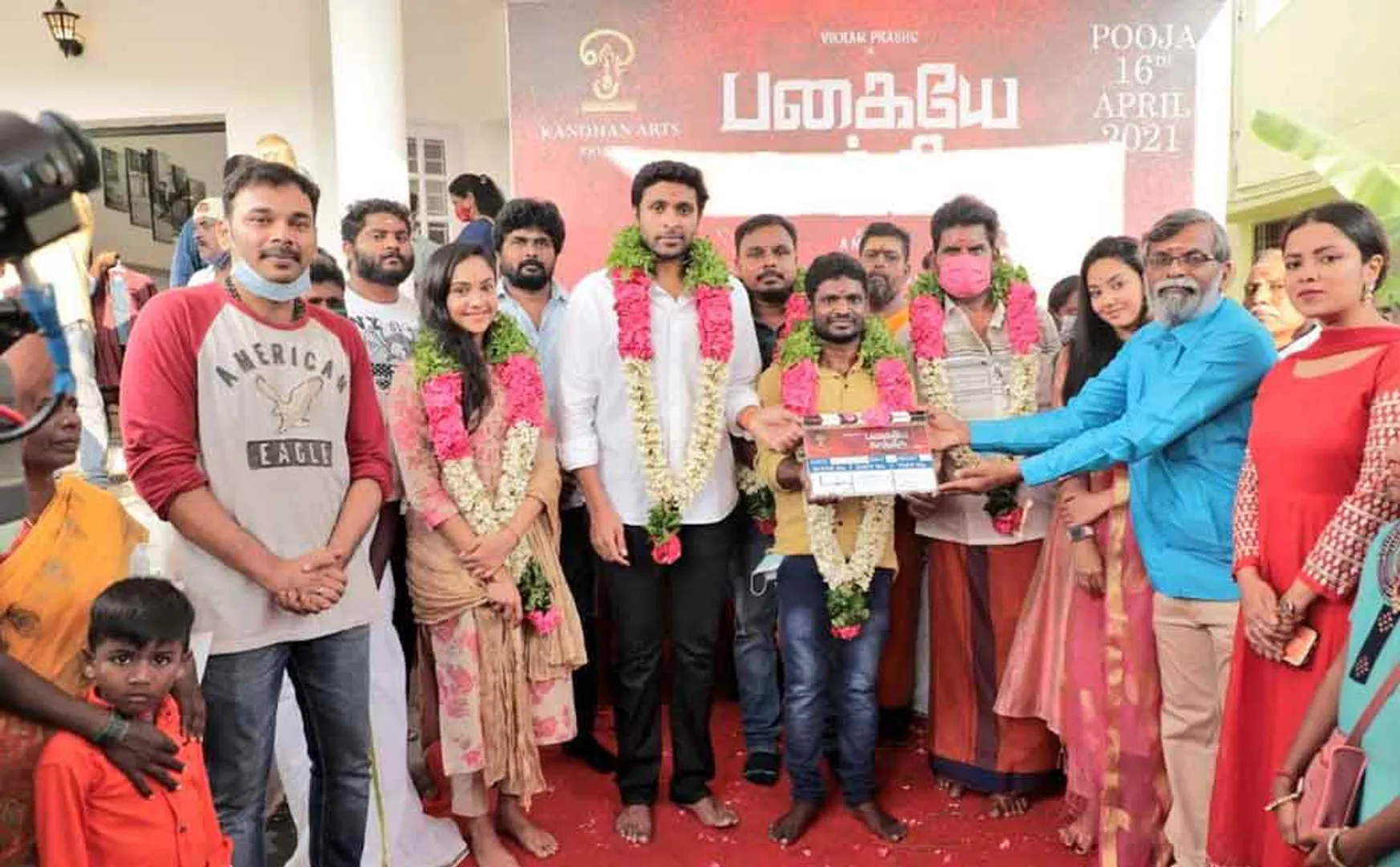vikram prabhu
