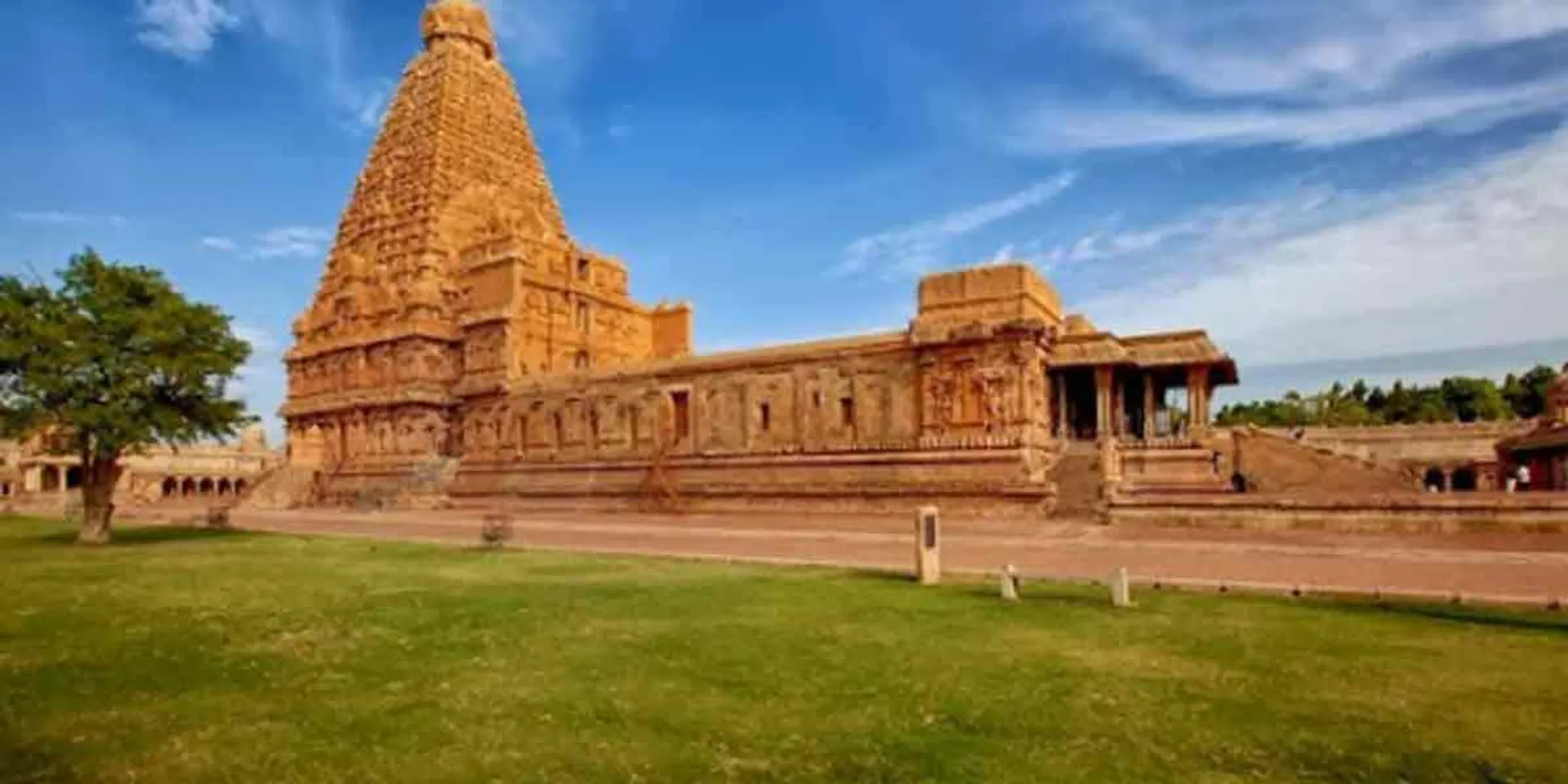  Closure of Tanjore temple ... Denial of permission to devotees