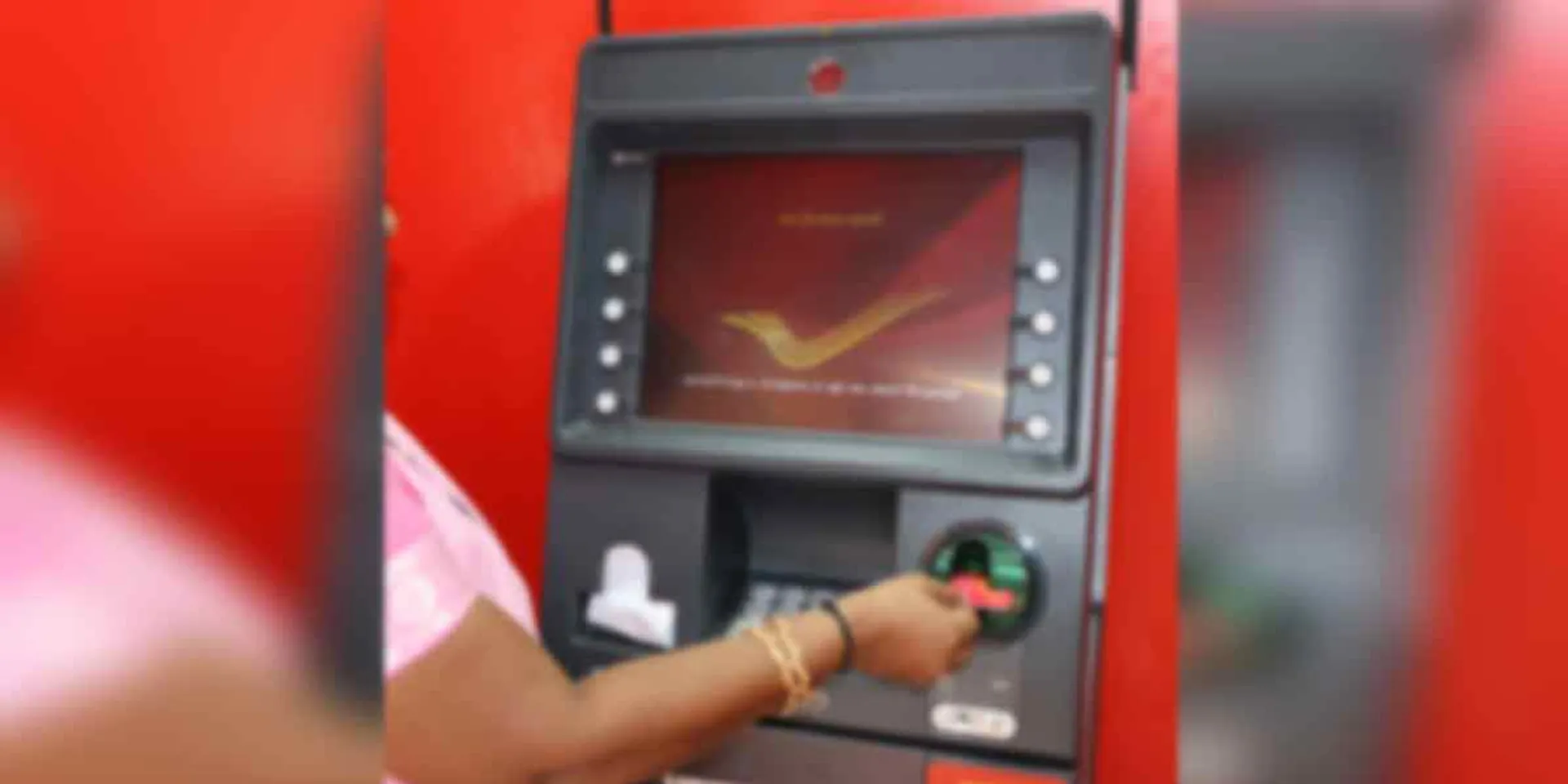 Viluppuram atm incident... police investigation 