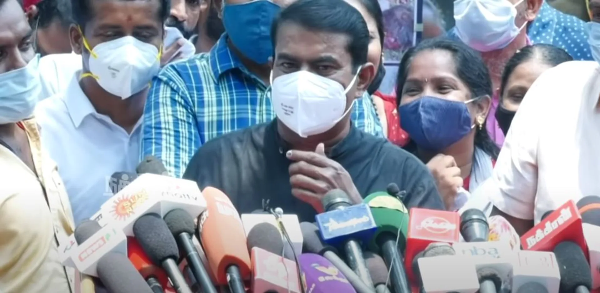 Seeman 