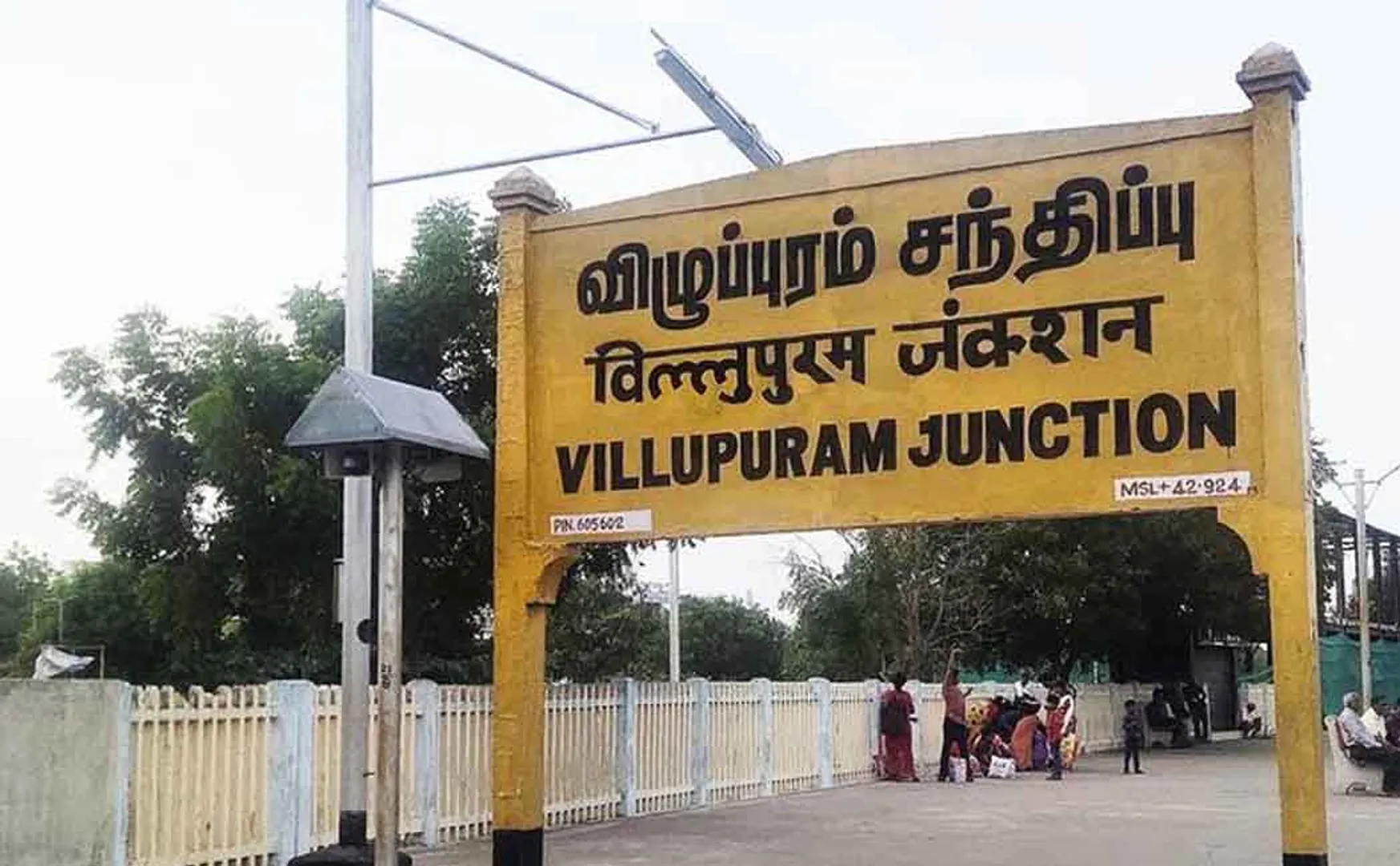 real estate businessmans incident villuppuram police investigation 