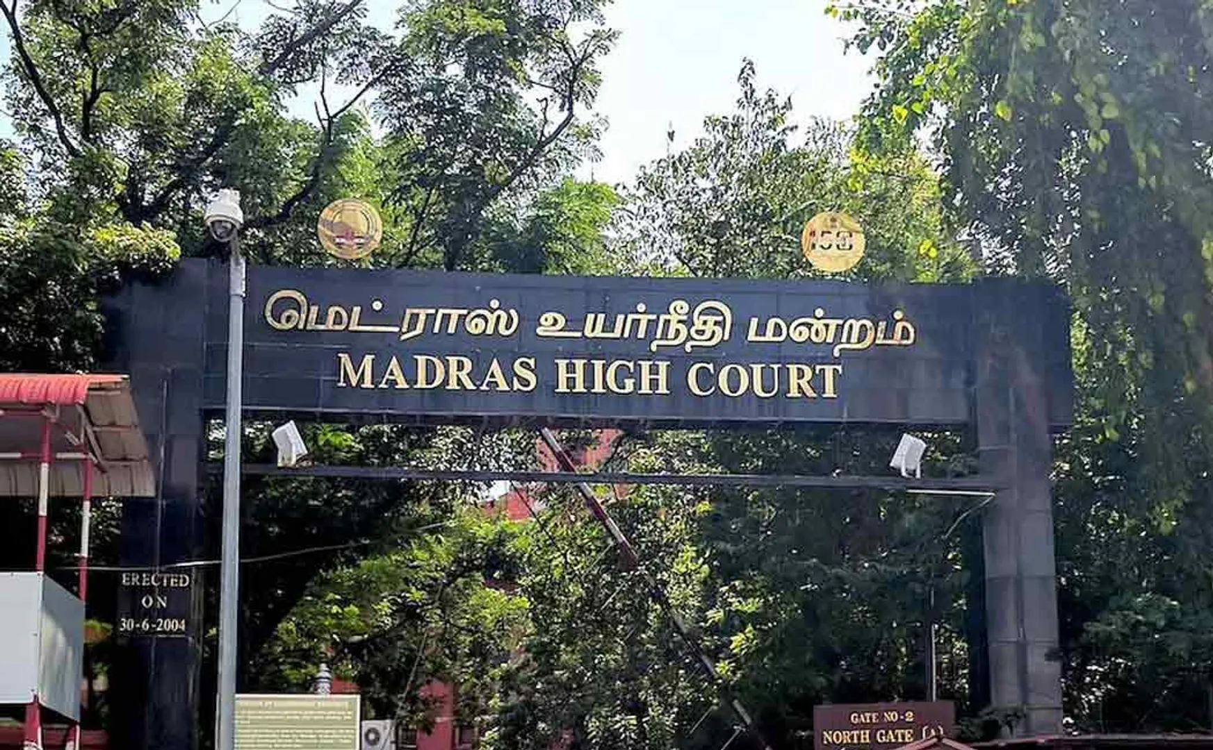 Highways Department Accountants Selection  Case .. Postponed to June ..!