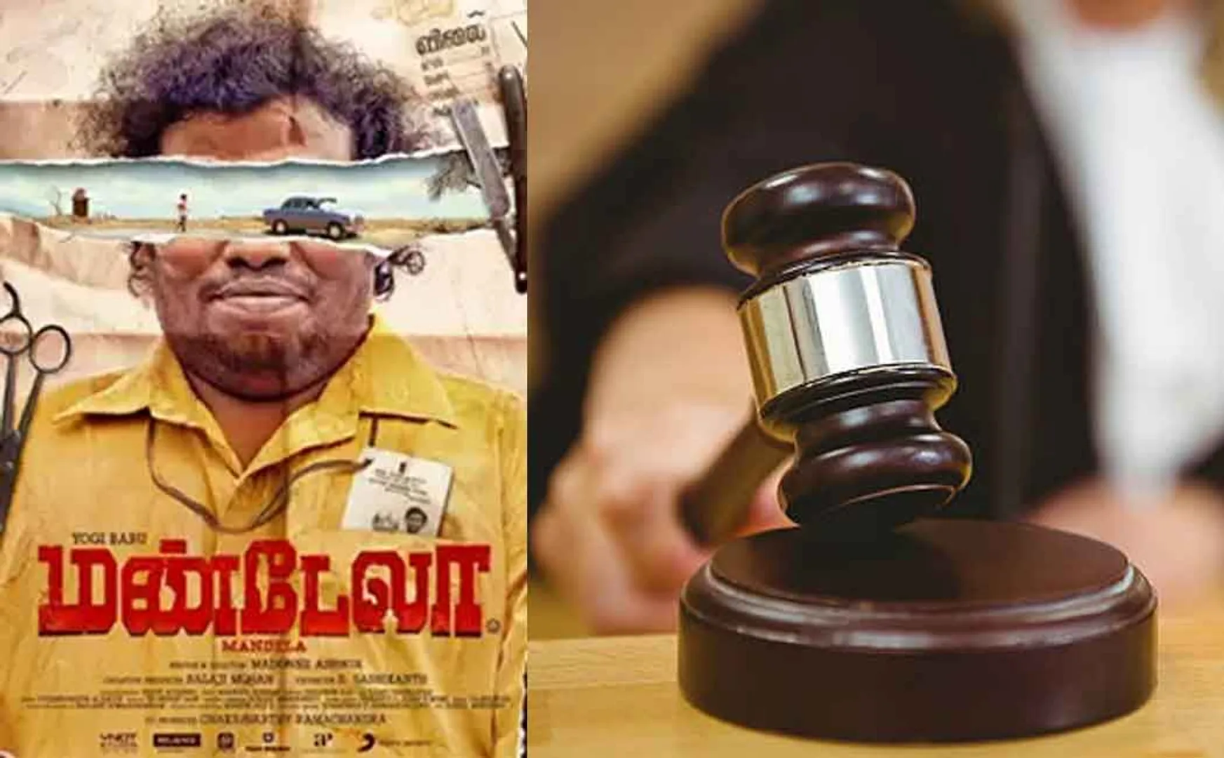 "Mandela's film censorship committee fails to censor" - Barbers' Association petition
