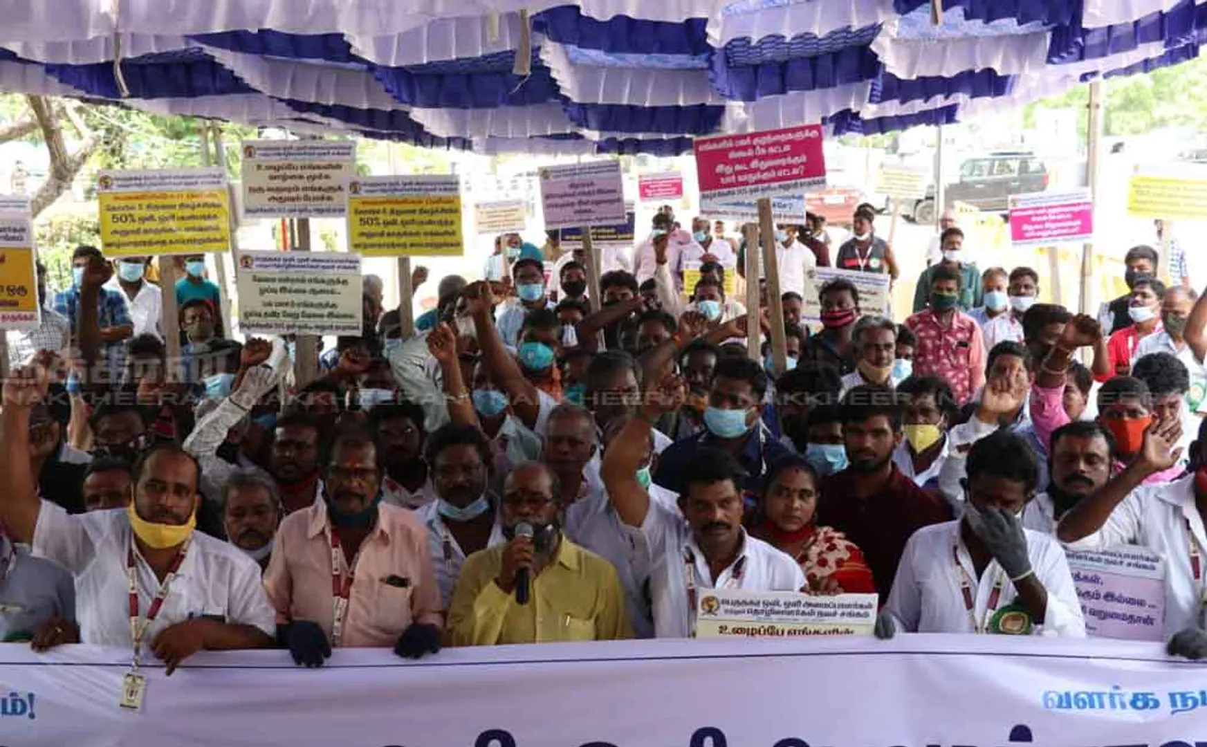 Sound and Light Association members involved in the protest 