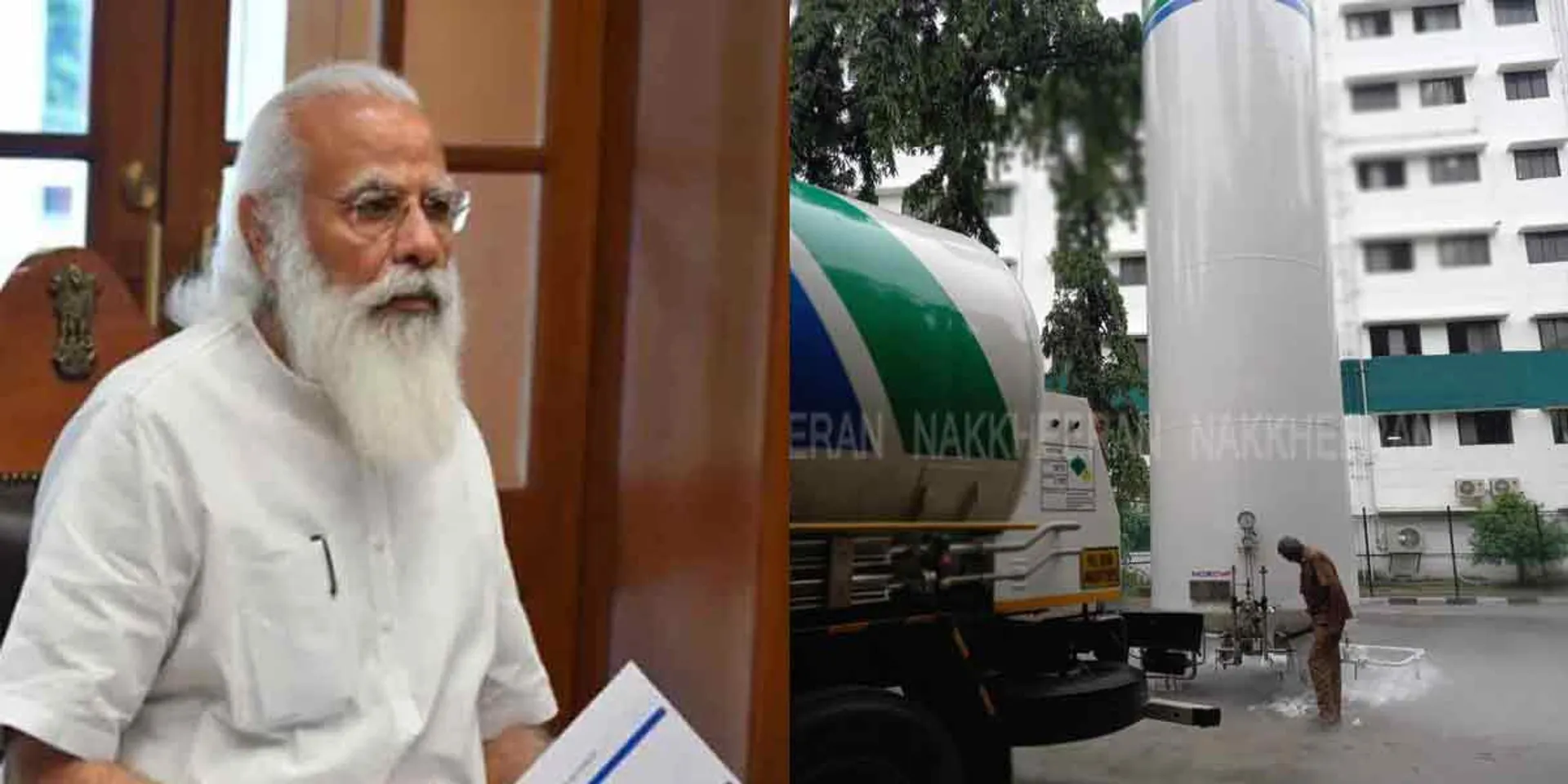  "Oxygen should be available immediately across the country without interruption" - PM Modi orders!