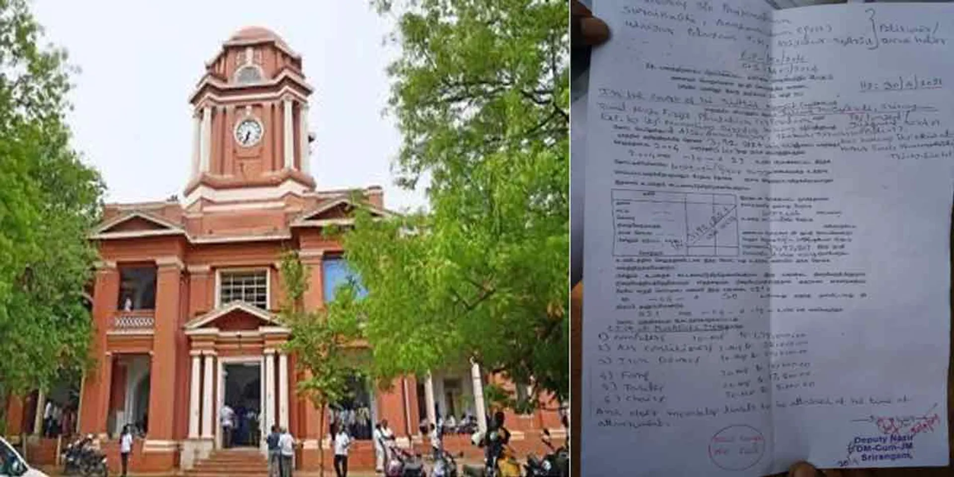 Court verdict after 27 years!
