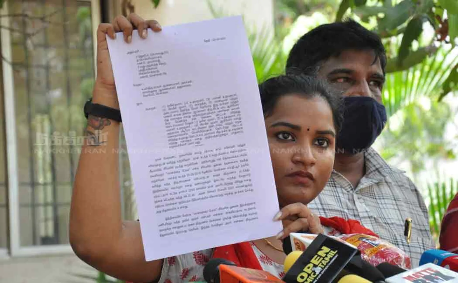 Actress Janifer complaint and press meet 