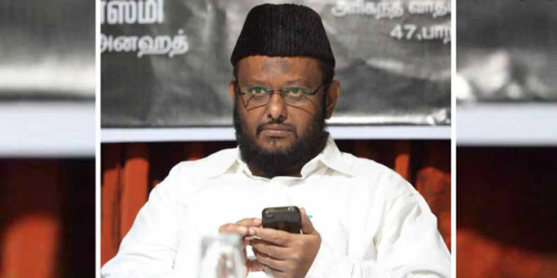 manithaneya makkal katchi condemnation!