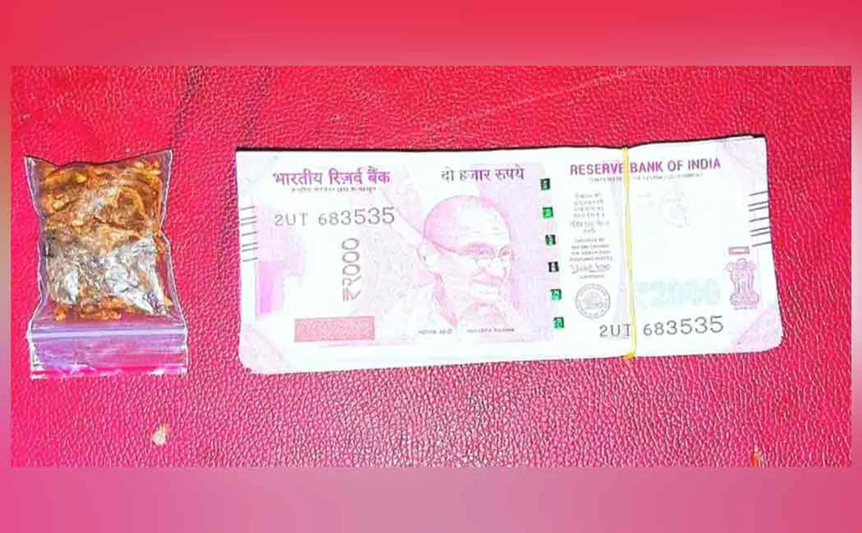 Increasing counterfeit currency; The person trapped by police  