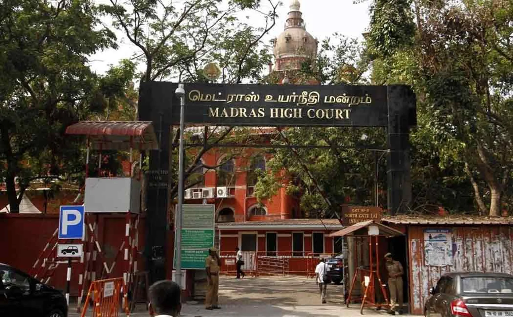 High Court Judges says, there is chances to  ban vote counting  