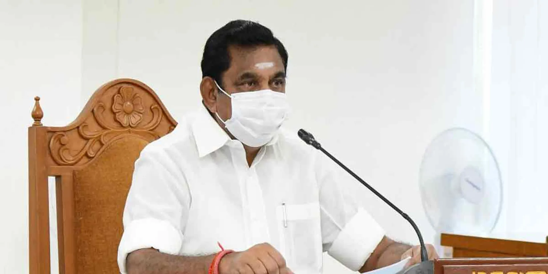 ''All parties could not be invited ... '' - Chief Minister Edappadi Palanisamy speech!