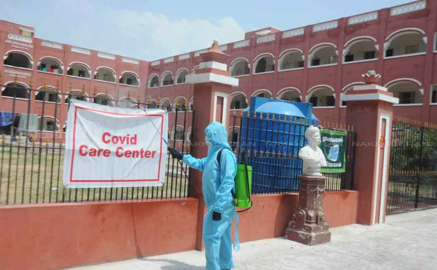 Disinfectant sprayer for Victoria Hall dormitory 
