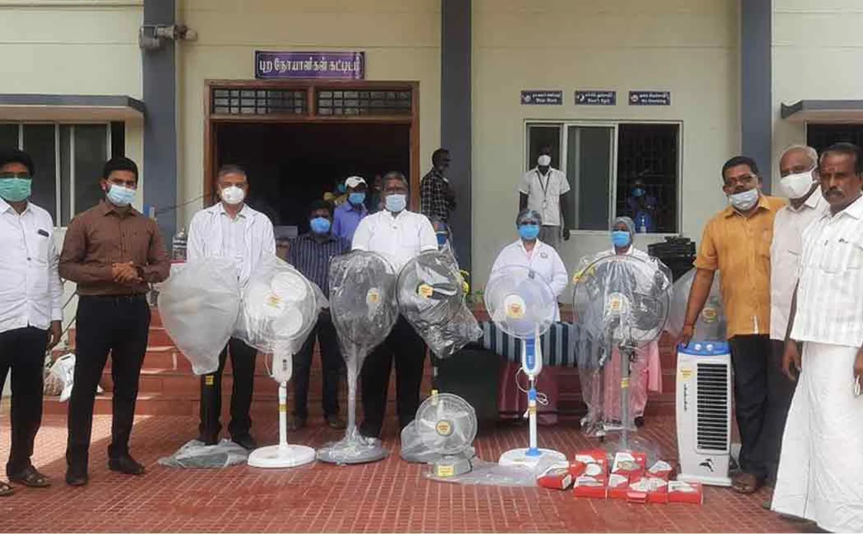 Businessmen donate 11 fans to Government Hospital Corona Ward ..!