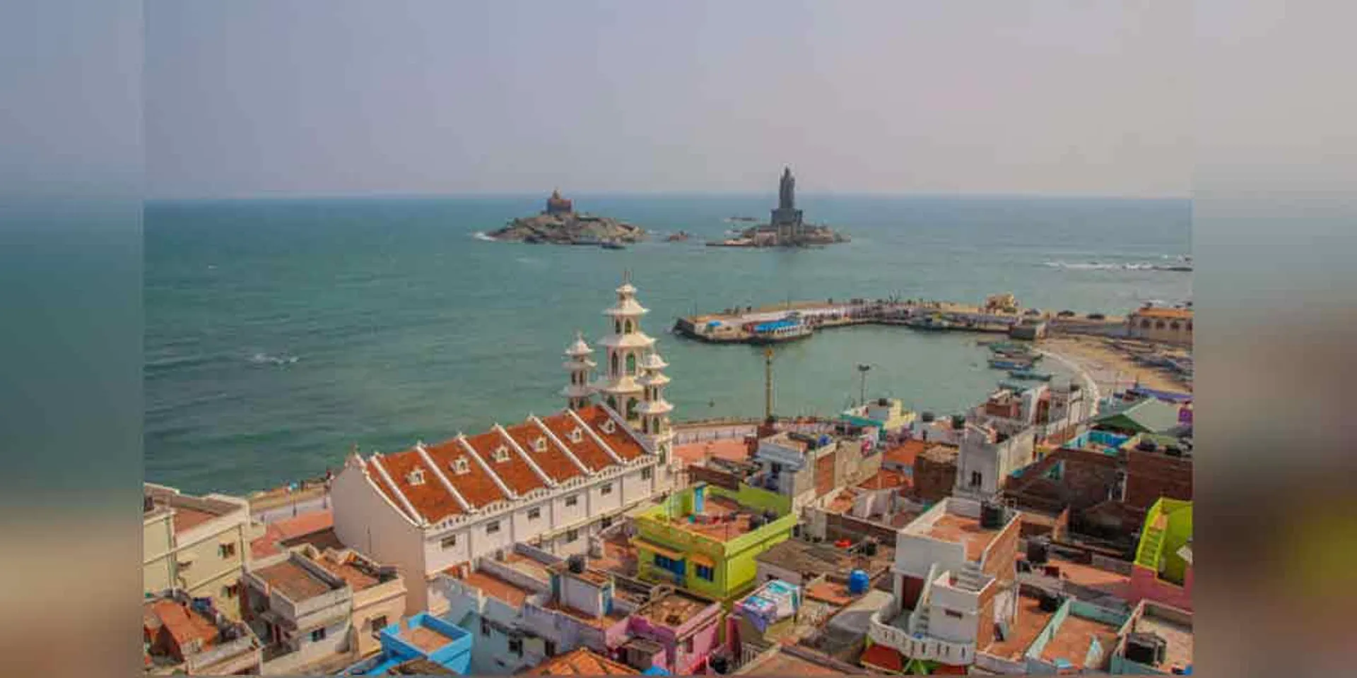 Earthquake in Kanyakumari ... Public fear!