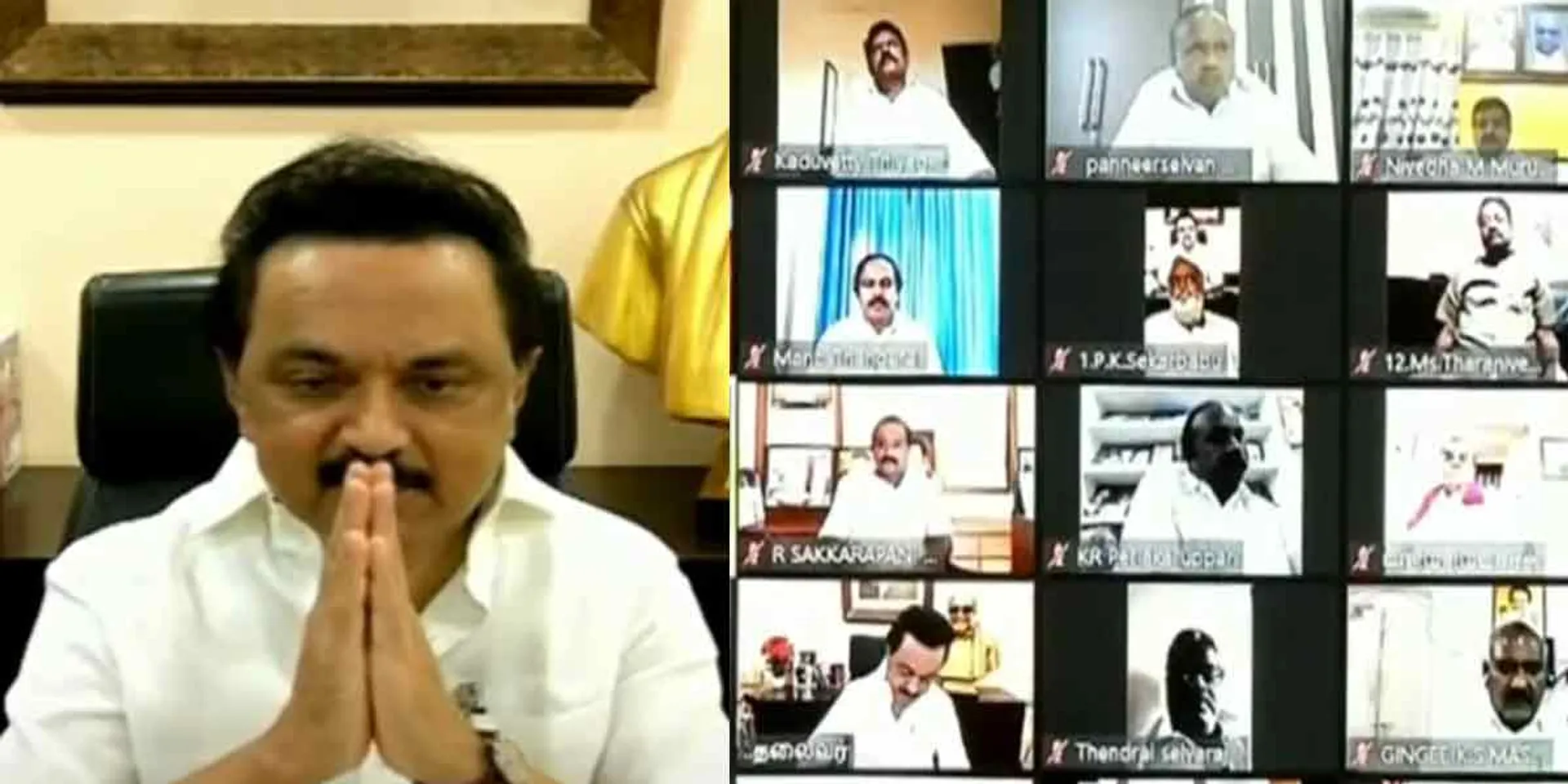 DMK district secretaries meeting started
