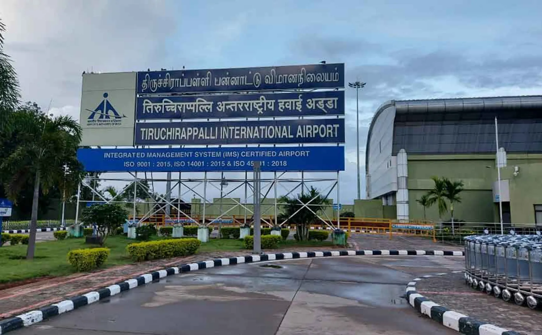 New 700 seats for passengers at Trichy Airport