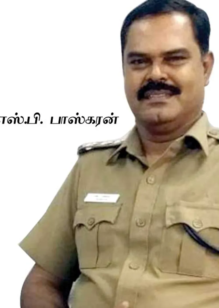 dsp
