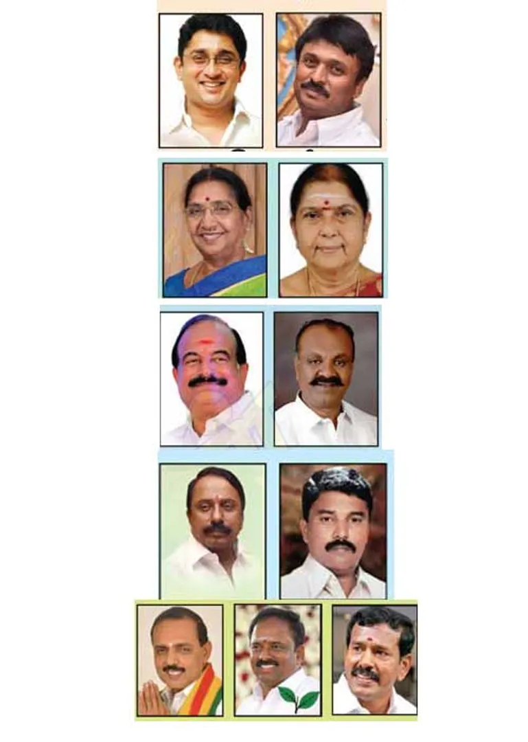 erode