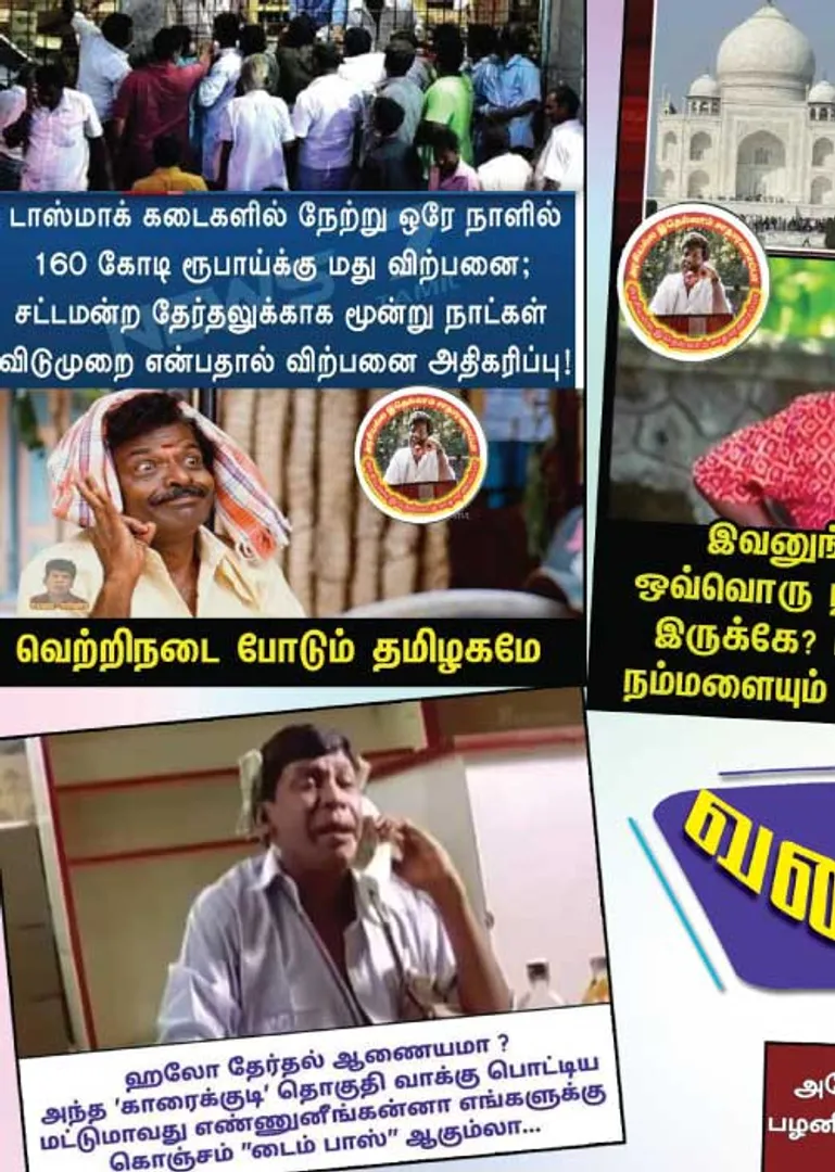 fb