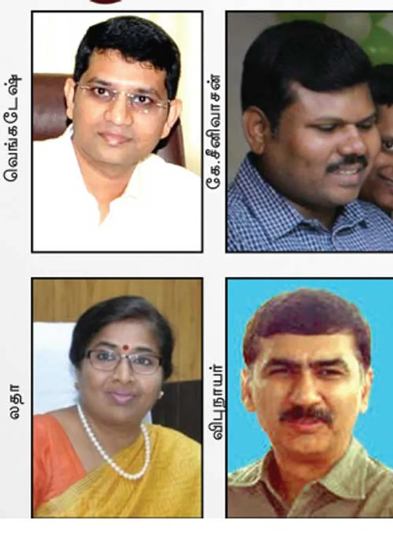 ias