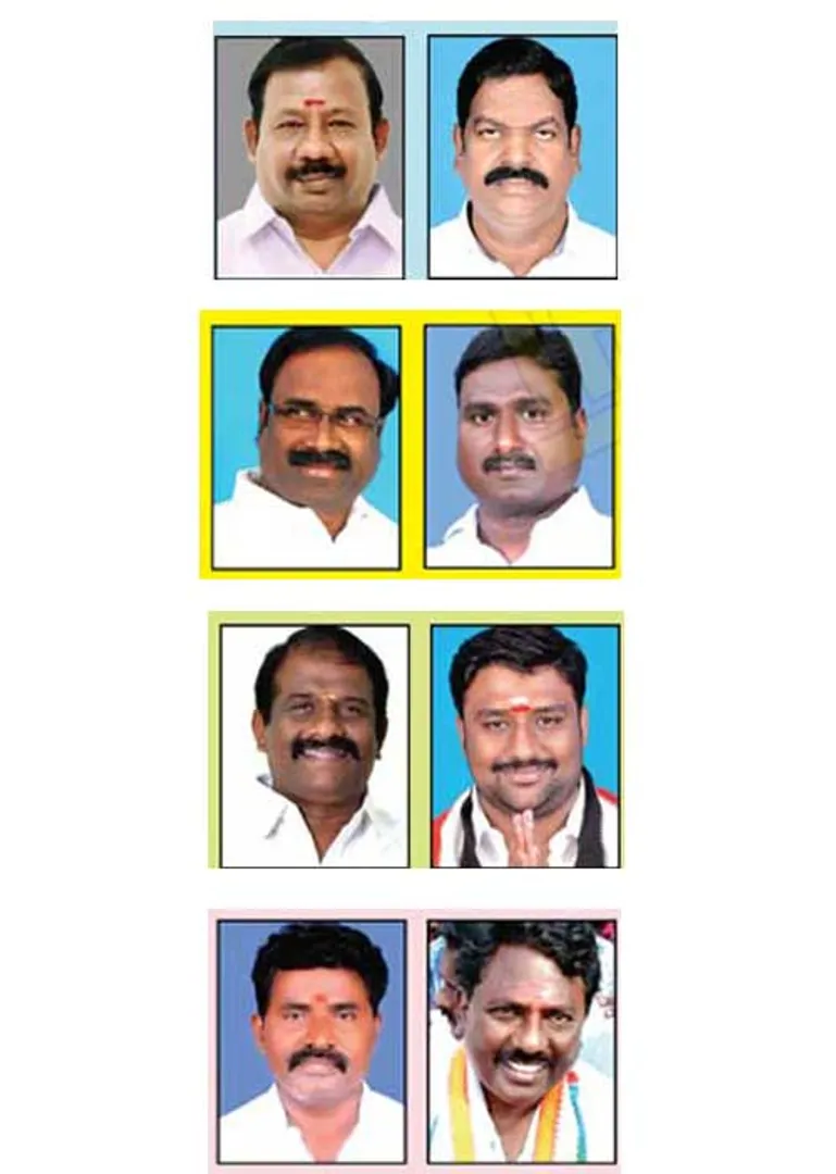 kallakurchi