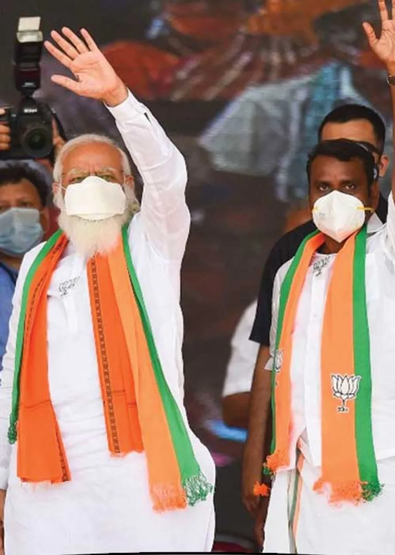 modi