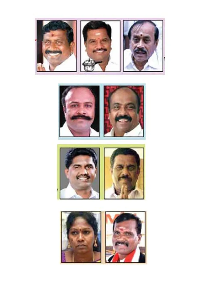 sivaangai