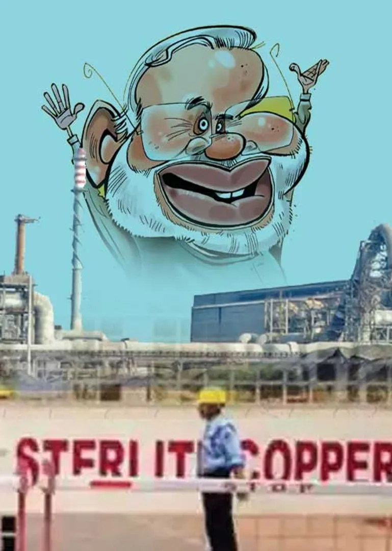 sterlite