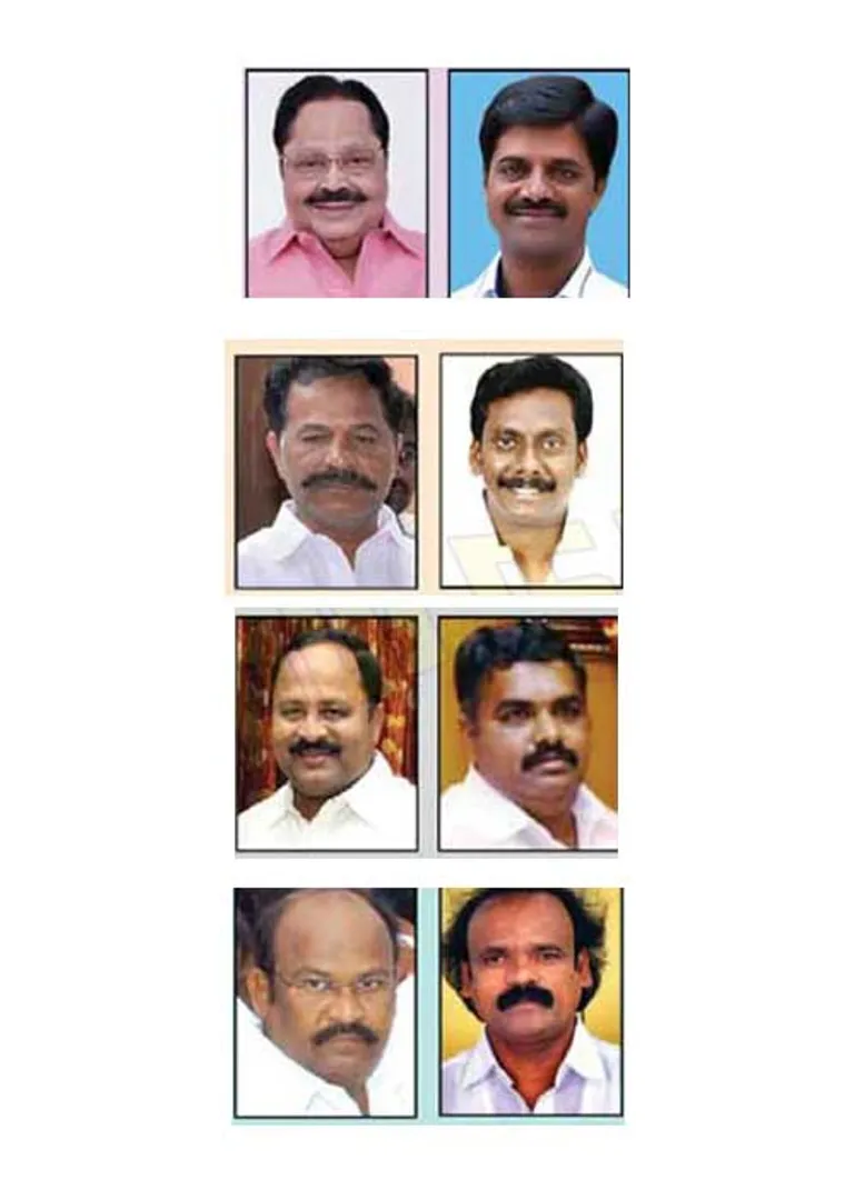 vellore