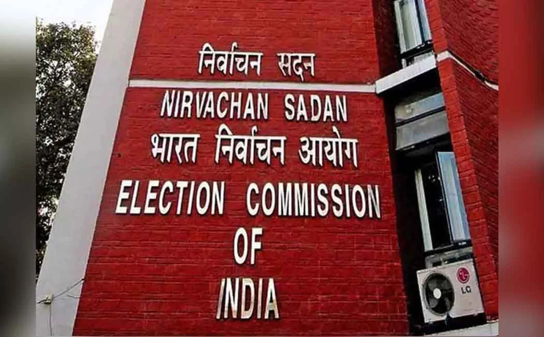 VOTE COUNTING CHIEF ELECTION OFFICER DISCUSSION 