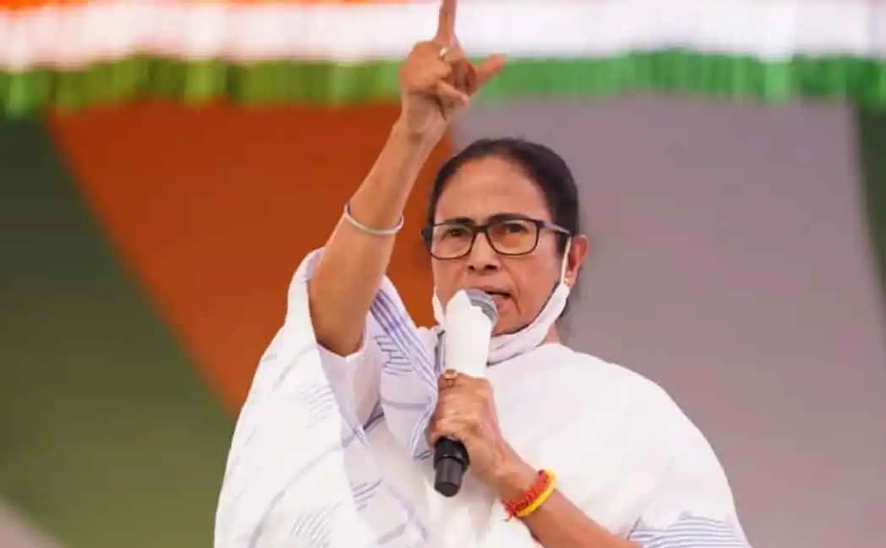 mamata 